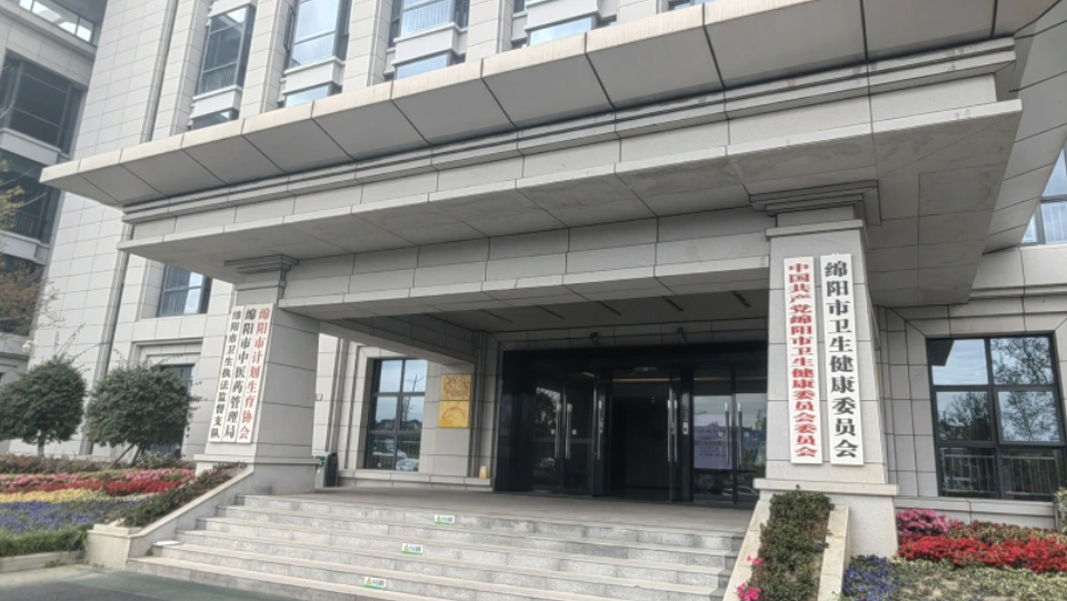 QQ截图20240303092701.png